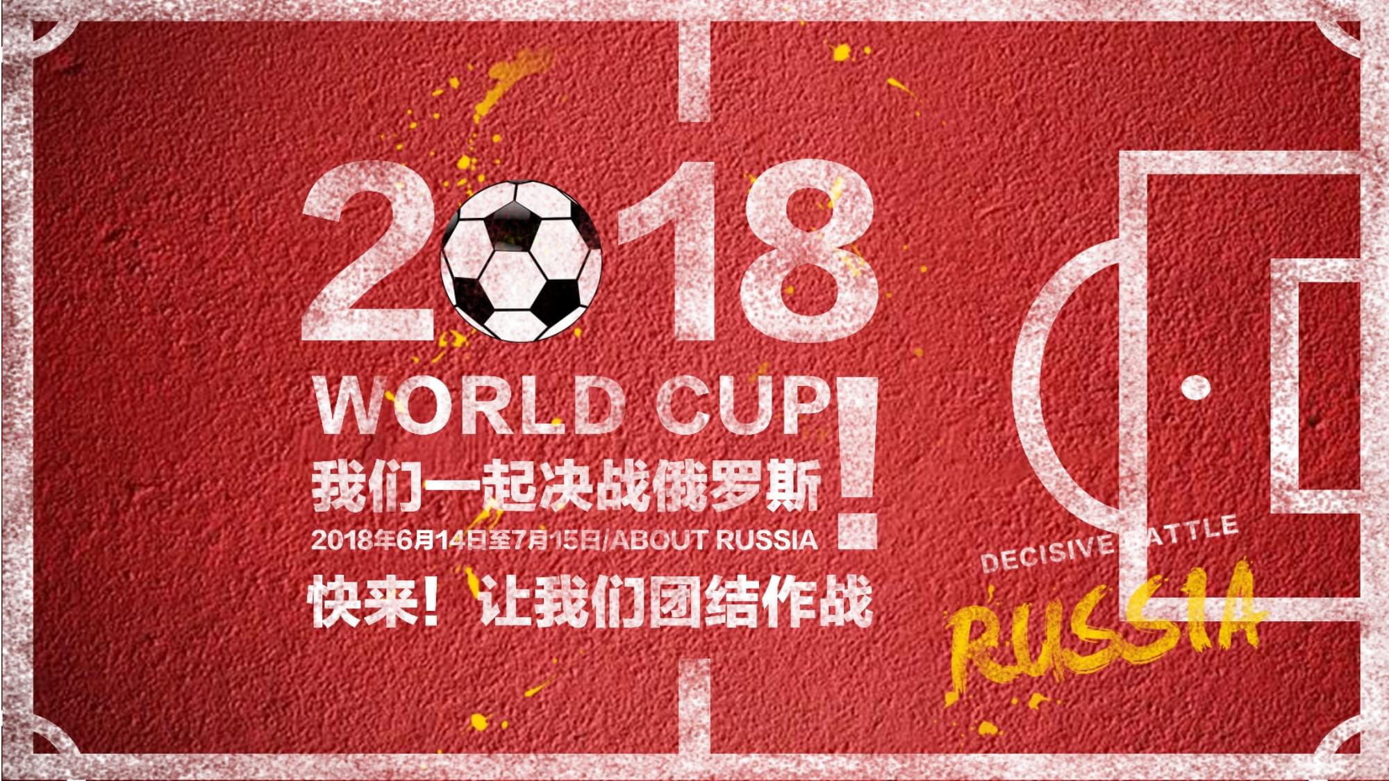 回馈社
