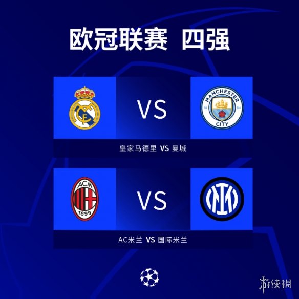 少来
