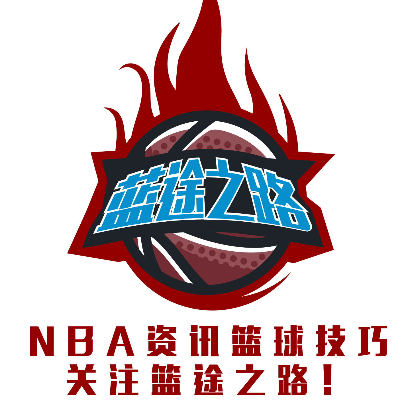 合同年限转