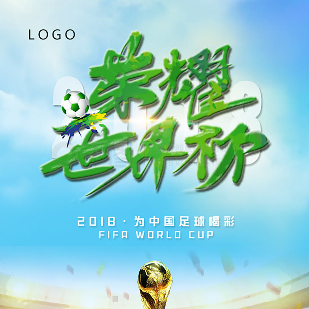 中险胜其