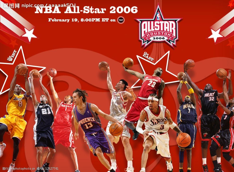 获得新的增 获得新的增